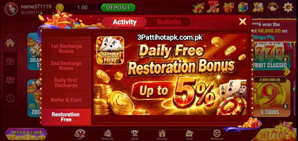 Rebate Bonus in 3 Patti Hot