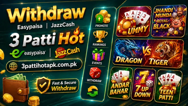 How to Withdraw Money in 3 Patti Hot
